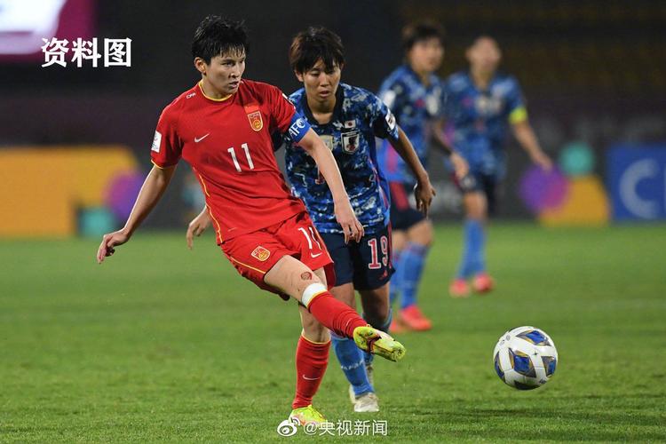 中国vs韩国足球直播