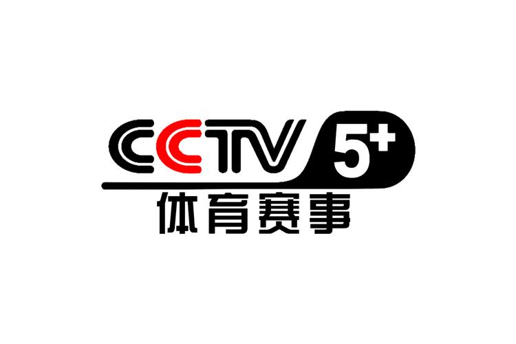 中央体育5台直播