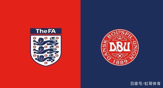 丹麦vs英格兰