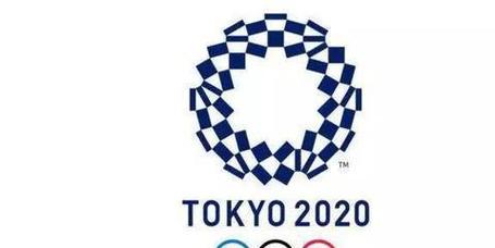 日本奥运会开幕时间