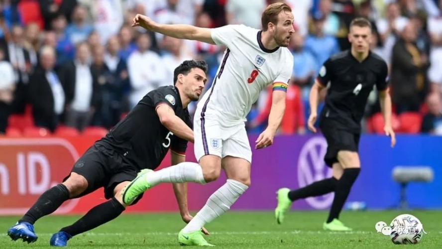 欧洲杯英格兰vs德国直播视频