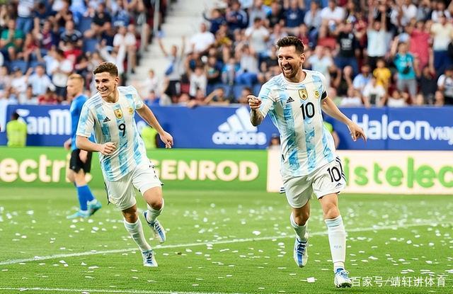 葡萄牙vs阿根廷南美